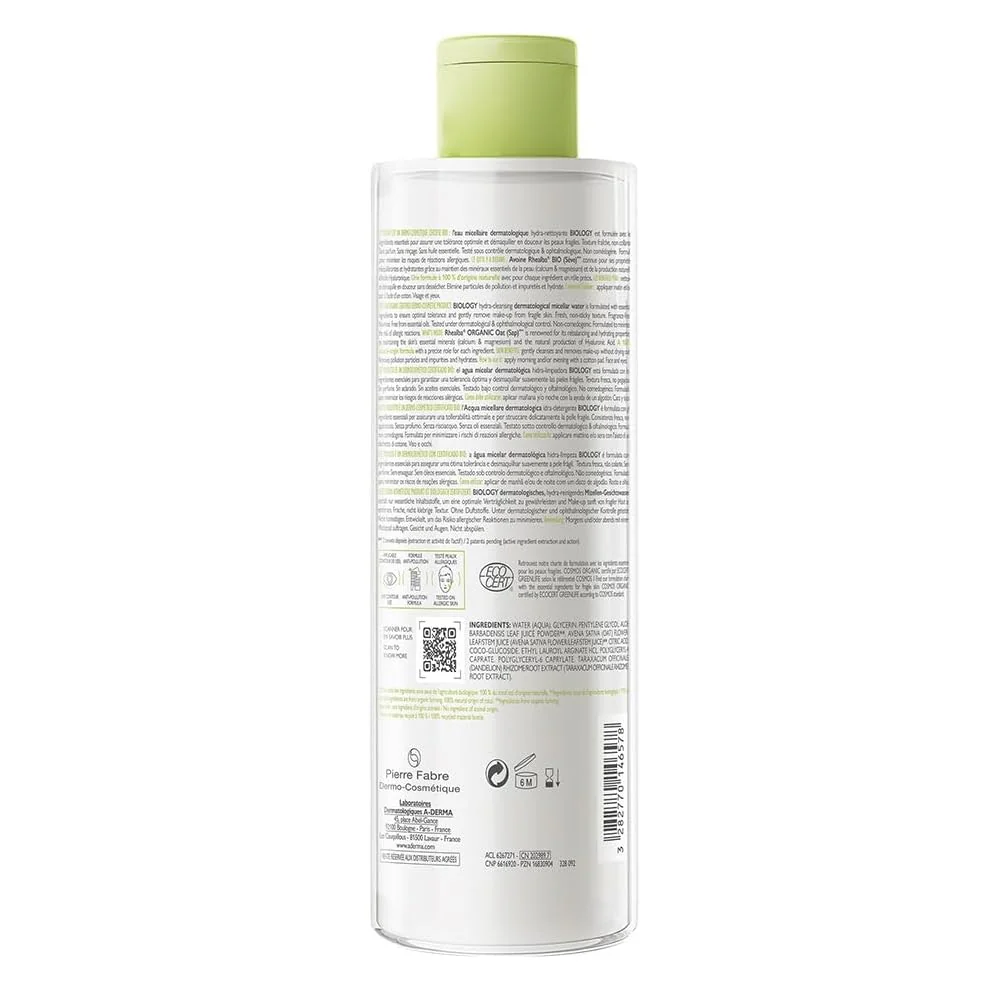 Zdjęcie produktu 3