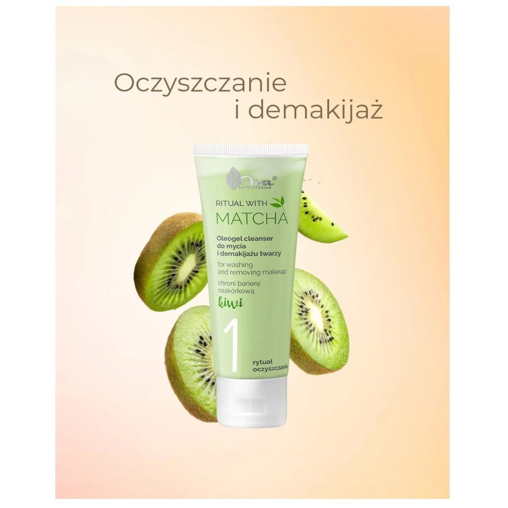 Zdjęcie produktu 2