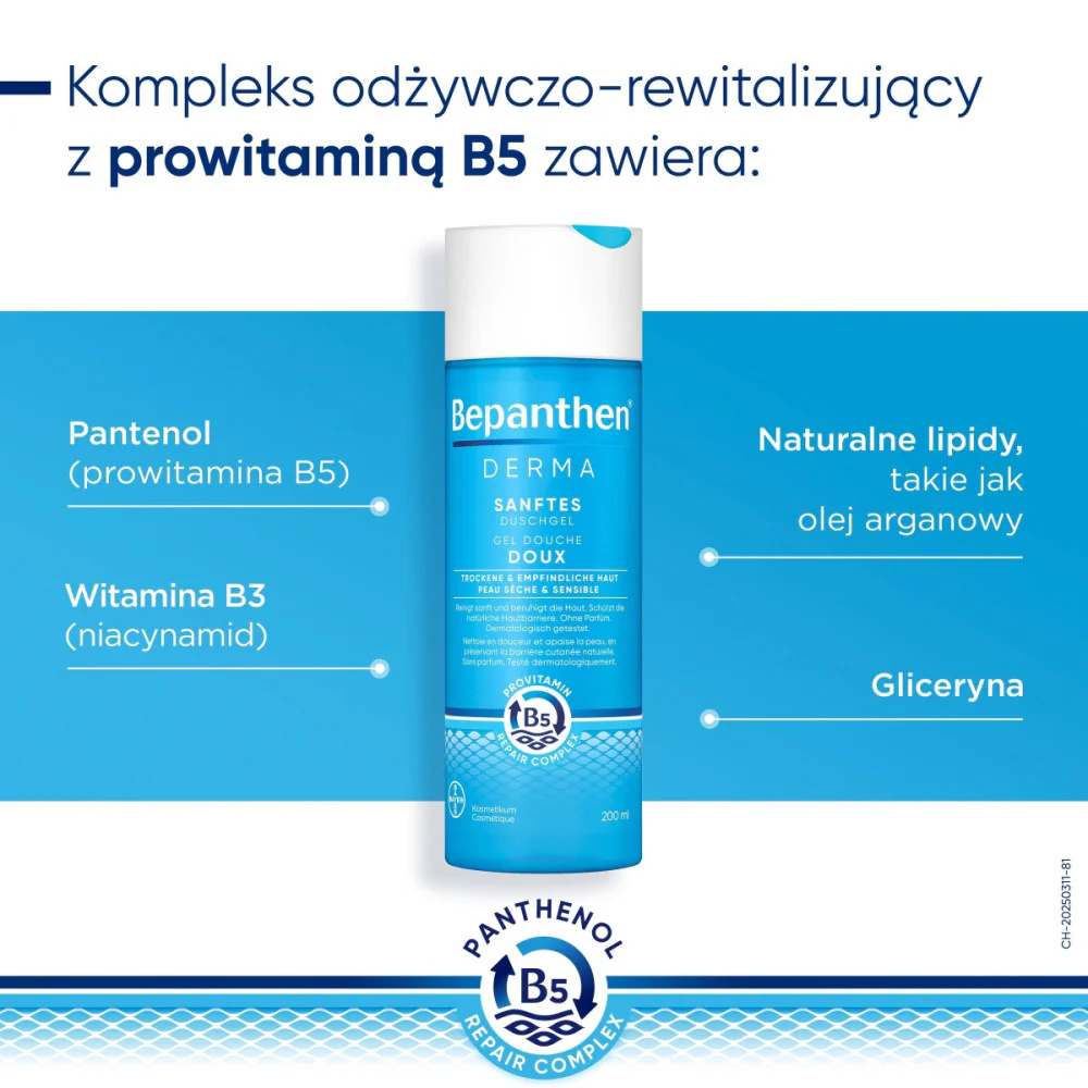 Zdjęcie produktu 3