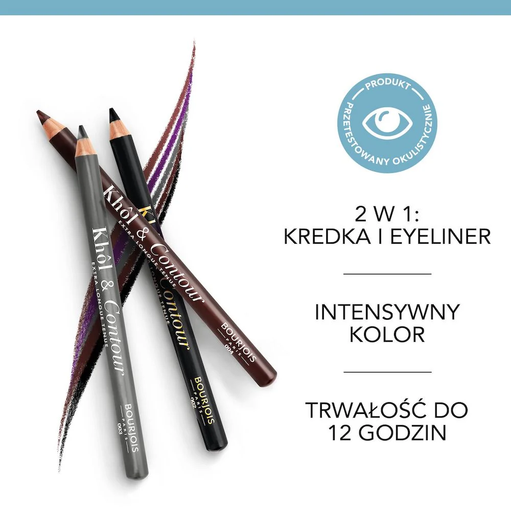 Zdjęcie produktu 14