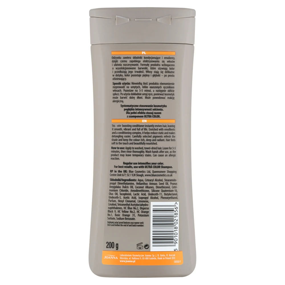 Zdjęcie produktu 2