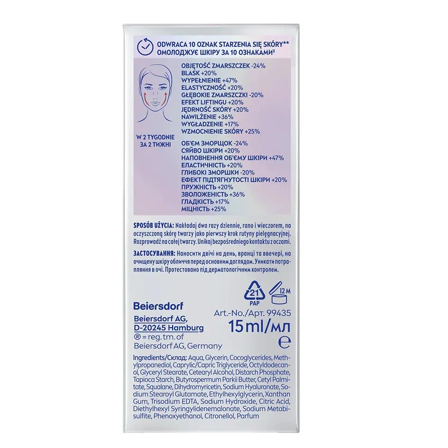 Zdjęcie produktu 9