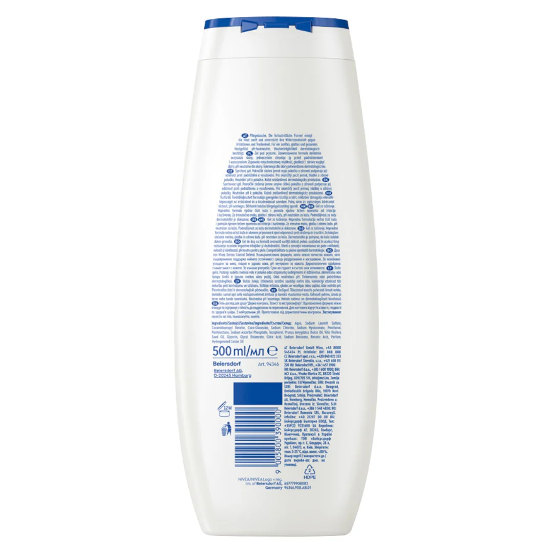 Zdjęcie produktu 6