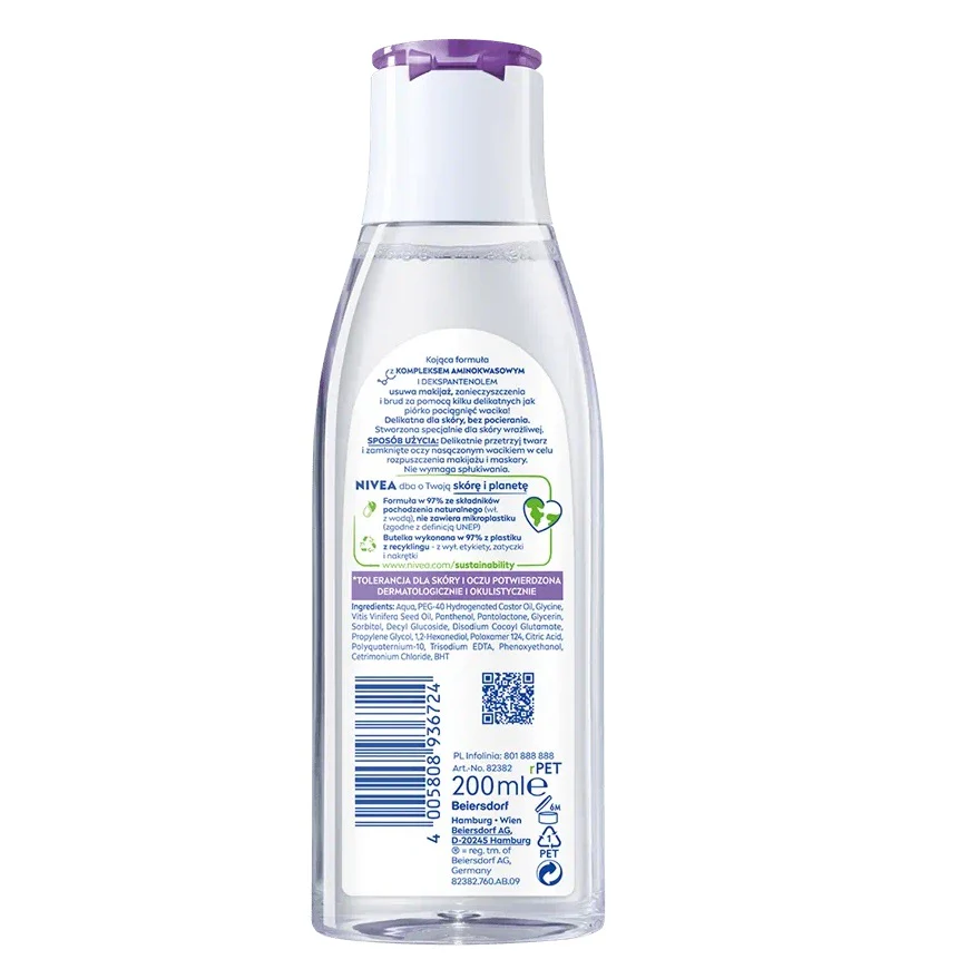 Zdjęcie produktu 2