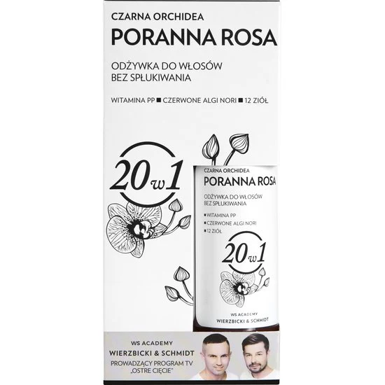 Zdjęcie produktu 1