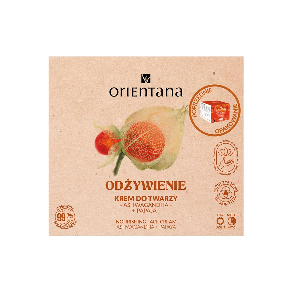Zdjęcie produktu 2