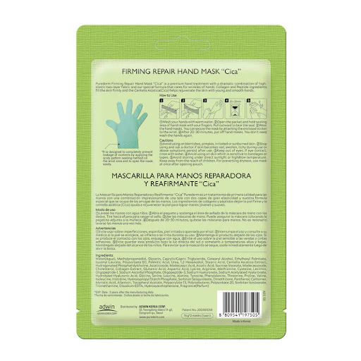Zdjęcie produktu 2