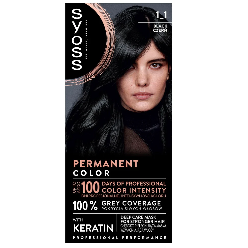 Zdjęcie produktu 1