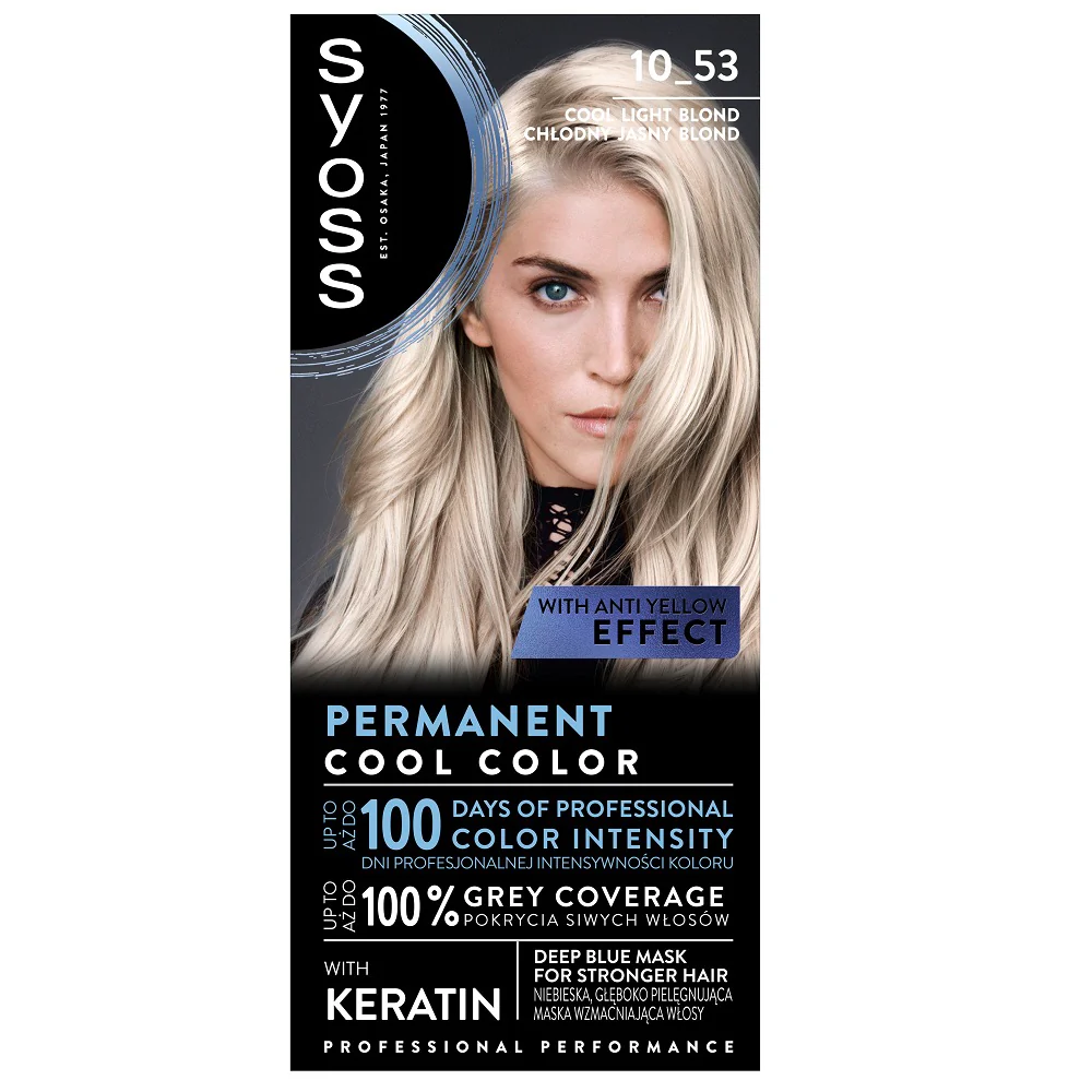 Zdjęcie produktu 17