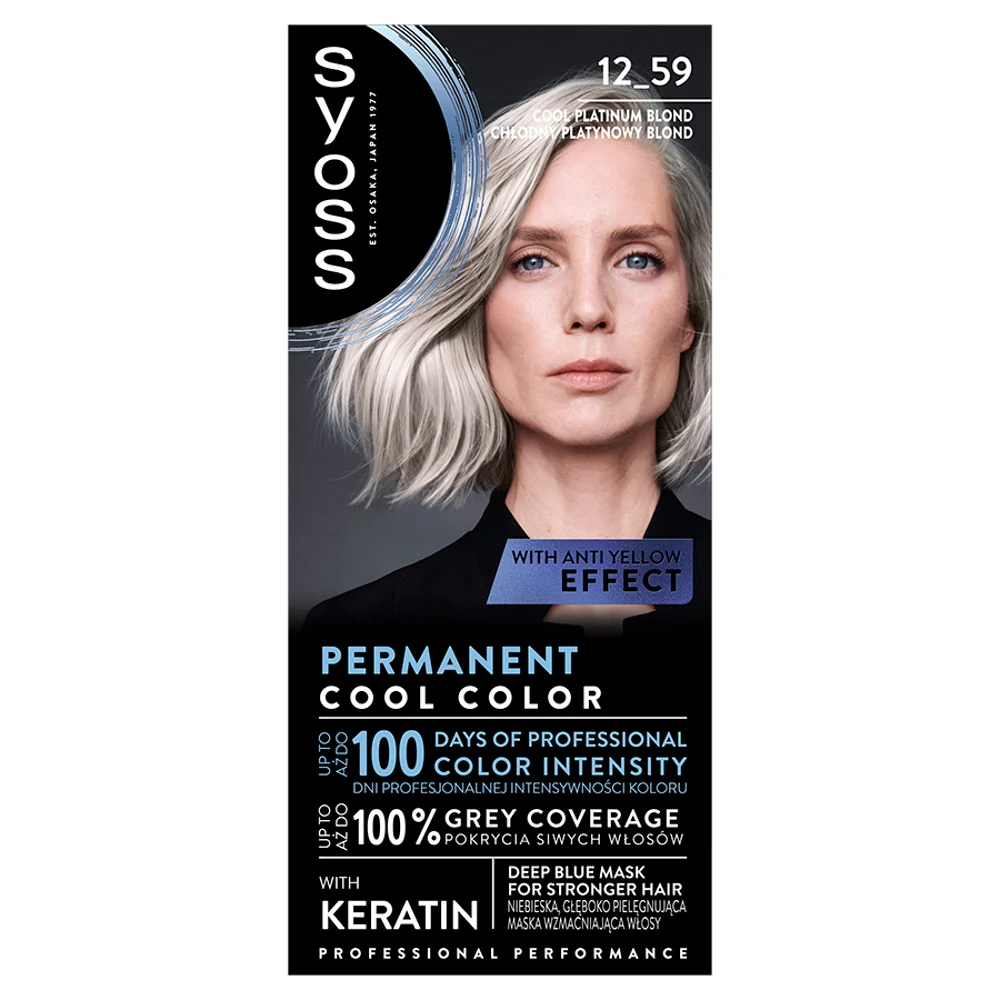 Zdjęcie produktu 19